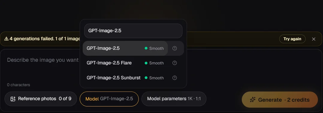 Studio model menu listing the three GPT Image 2.5 tiers