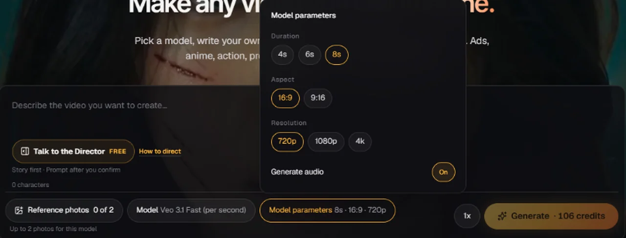 Veo 3.1 Fast(秒単位)で音声をオンにしたスタジオ画面。8秒で106クレジット